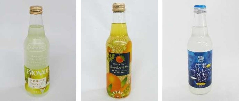（写真左から）レモネード、みかんサイダー、塩レモンサイダー