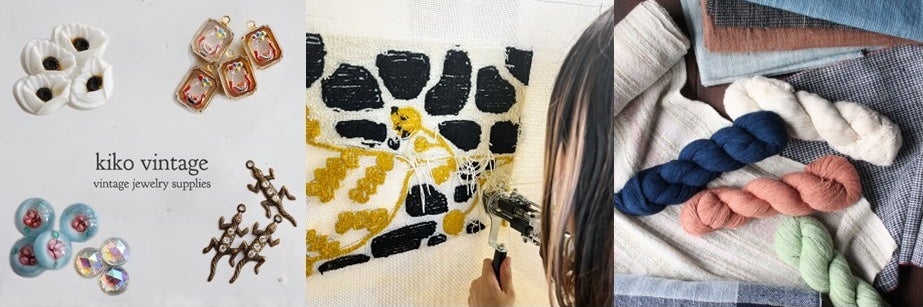 （写真左から）kiko vintage、ラグ・タフティングROOM〜フック〜、Shokuの布