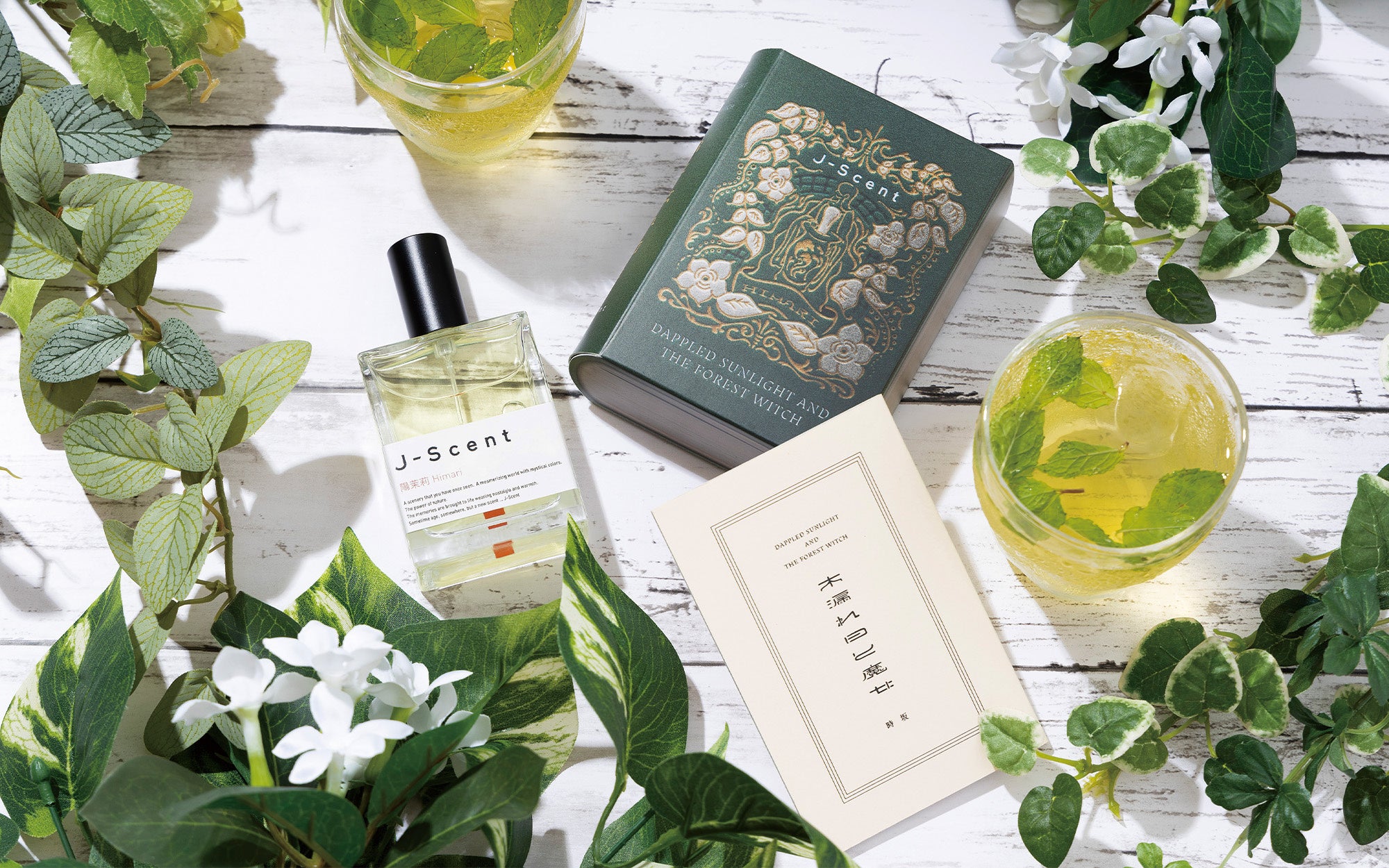 ※画像はイメージです。