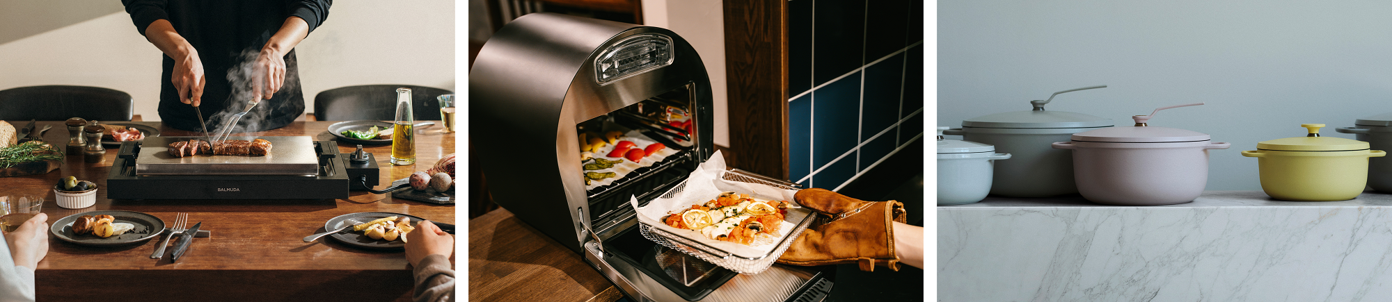 パーティーを楽しく、美味しく彩るアイテム