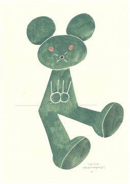 【浦和 蔦屋書店】画家・山口一郎の個展「GIFT」を開催 【浦和 蔦屋書店】画家・山口一郎の個展「GIFT」を開催