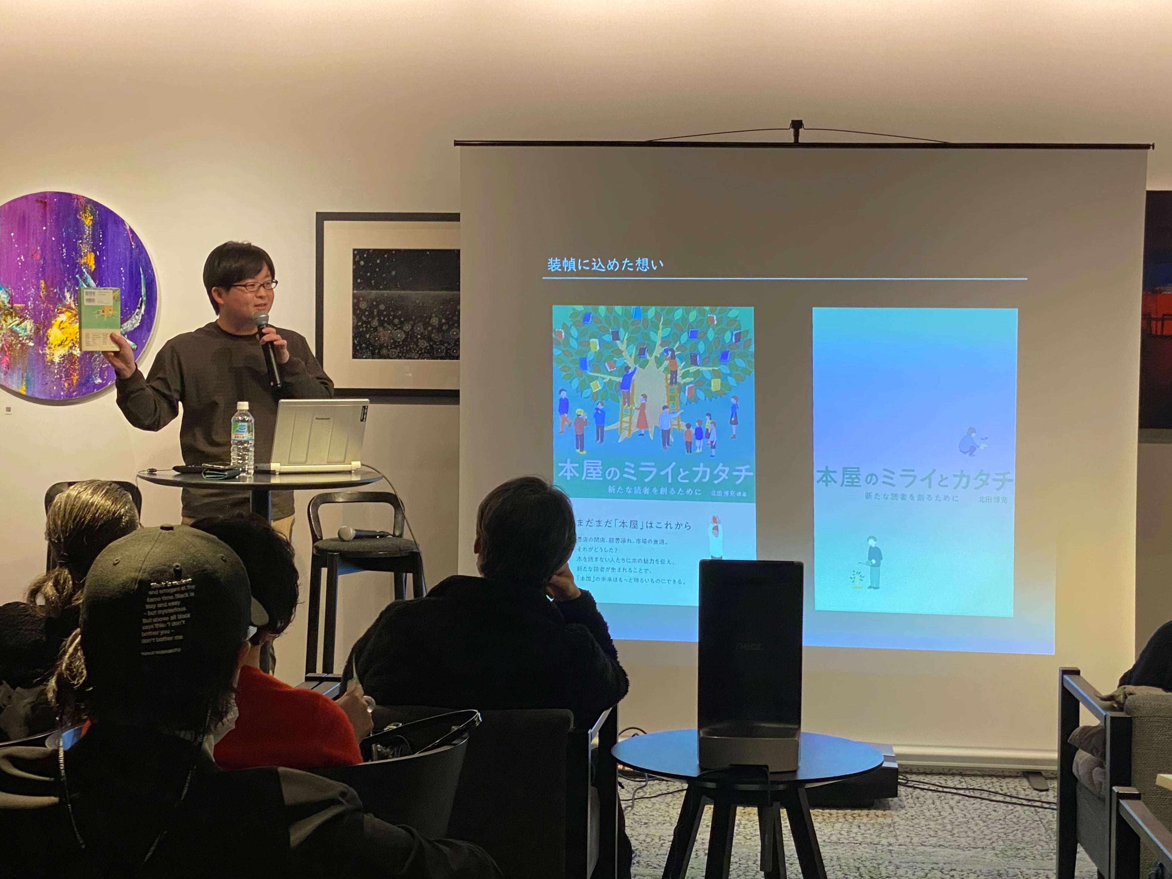 北田博充（梅田 蔦屋書店 店長・文学コンシェルジュ）
