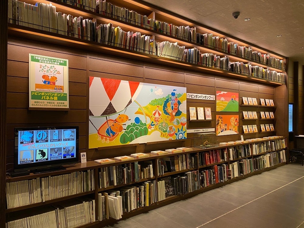 2020年11月開催『♪ピンポンパンポンプー』パネル展（二子玉川 蔦屋家電）