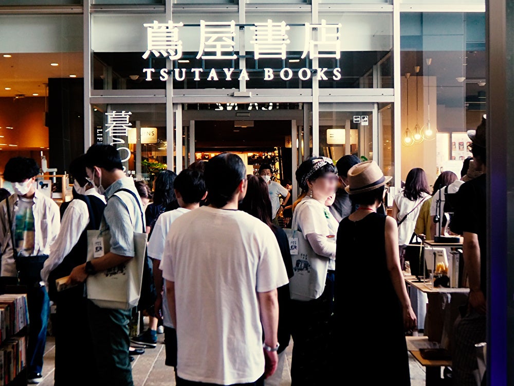 「広島 本屋通り 第2回」の風景（2023年7月）