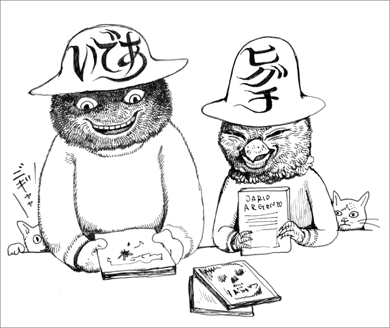 二子玉川 蔦屋家電】書籍『映画とポスターのお話』刊行記念ポスター展