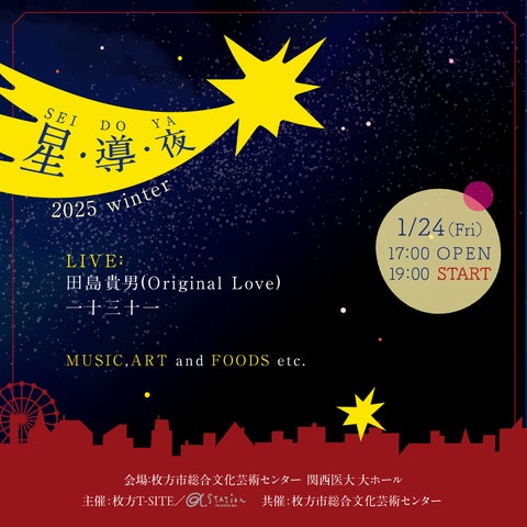 洋楽 Suede night thoughts Japanese promo obi Suede – Night 洋楽 Suede night thoughts Japanese promo obi Suede – Night