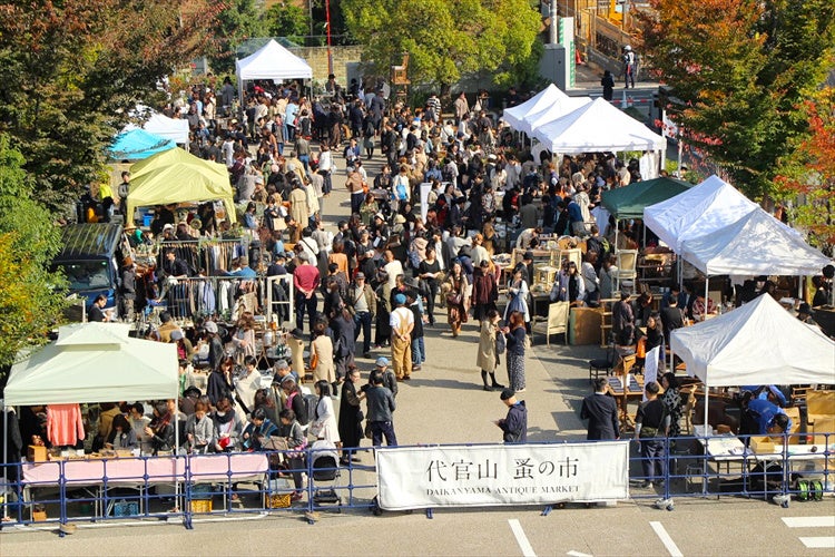 【き22】30 フランス　アンティーク　羊　シープ　蚤の市　キリスト き22】30 フランスアンティーク 羊 シープ 蚤の市 キリスト