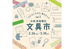 銀座 蔦屋書店】江口寿史 Real Wine Guide 2018「表紙イラスト 銀座 蔦屋書店】江口寿史 Real Wine Guide 2018「表紙イラスト