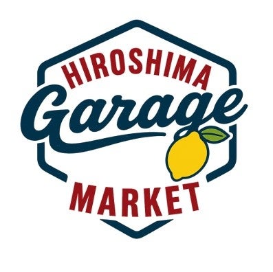 【広島T-SITE】「廣島ガレージマーケット」を6/14(日)に開催 【広島T-SITE】「廣島ガレージマーケット」を6/14(日)に開催