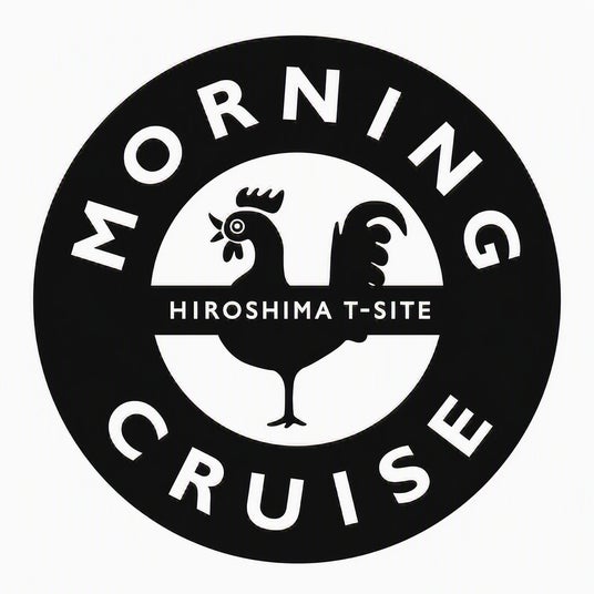 【広島T-SITE】クルマ好きが集うコミュニティイベントが1年半ぶりに復活!「第1回 シン・廣島モーニングクルーズ」を8/9(日)に開催 【広島T-SITE】クルマ好きが集うコミュニティイベントが1年半ぶりに復活!「第1回 シン・廣島モーニングクルーズ」を8/9(日)に開催
