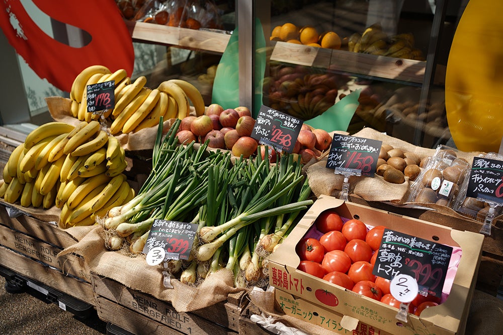 代官山 蔦屋書店】オーガニックの新鮮なお野菜やこだわりの食材
