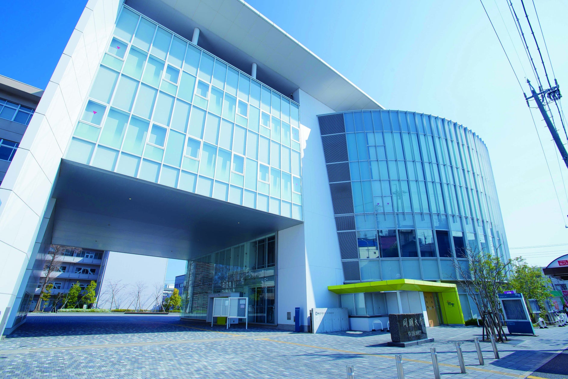 画像が削除されました