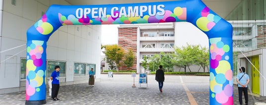 【同朋大学】進路は、『決める』より『見つける』! 7月12日(日)にオープンキャンパスを開催 【同朋大学】進路は、『決める』より『見つける』! 7月12日(日)にオープンキャンパスを開催