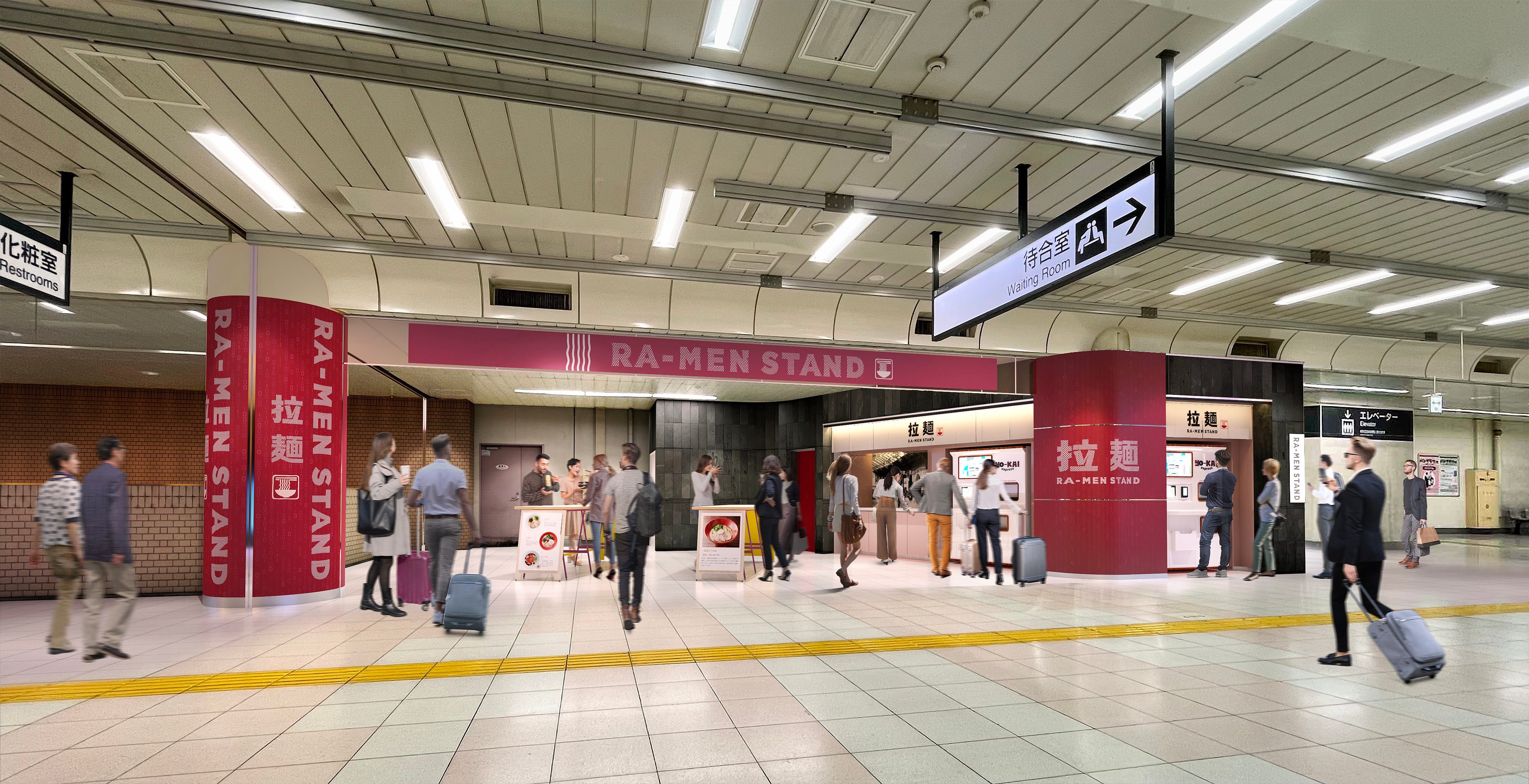 日本未発売 Air ローレストランク 3枚セット M New Balance ニューバランス メンズ THE CITY ジャケット パンツ