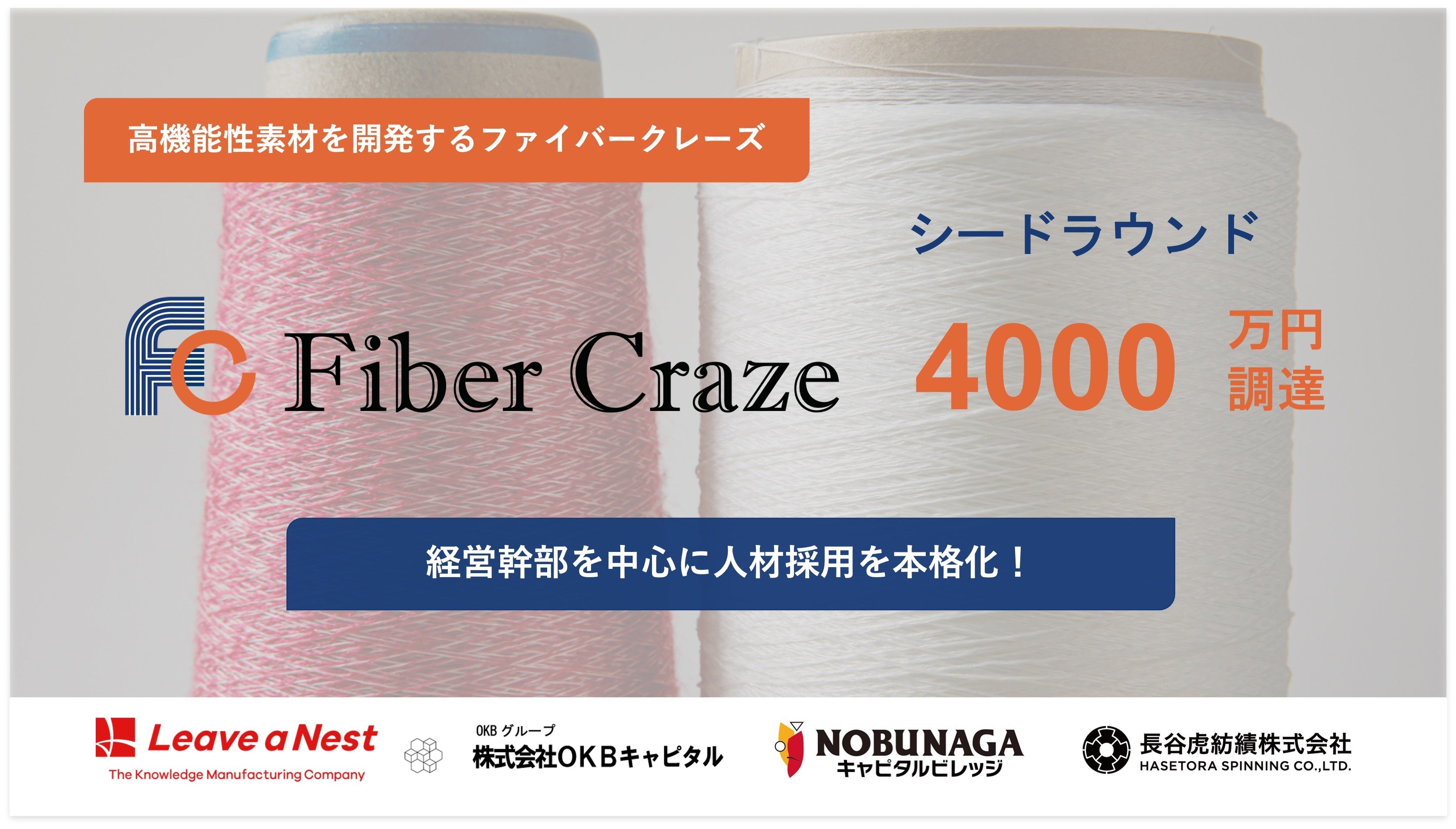 岐阜大学 交通アクセス・周辺地図・キャンパスマップ ｜ 国立大学法人東海