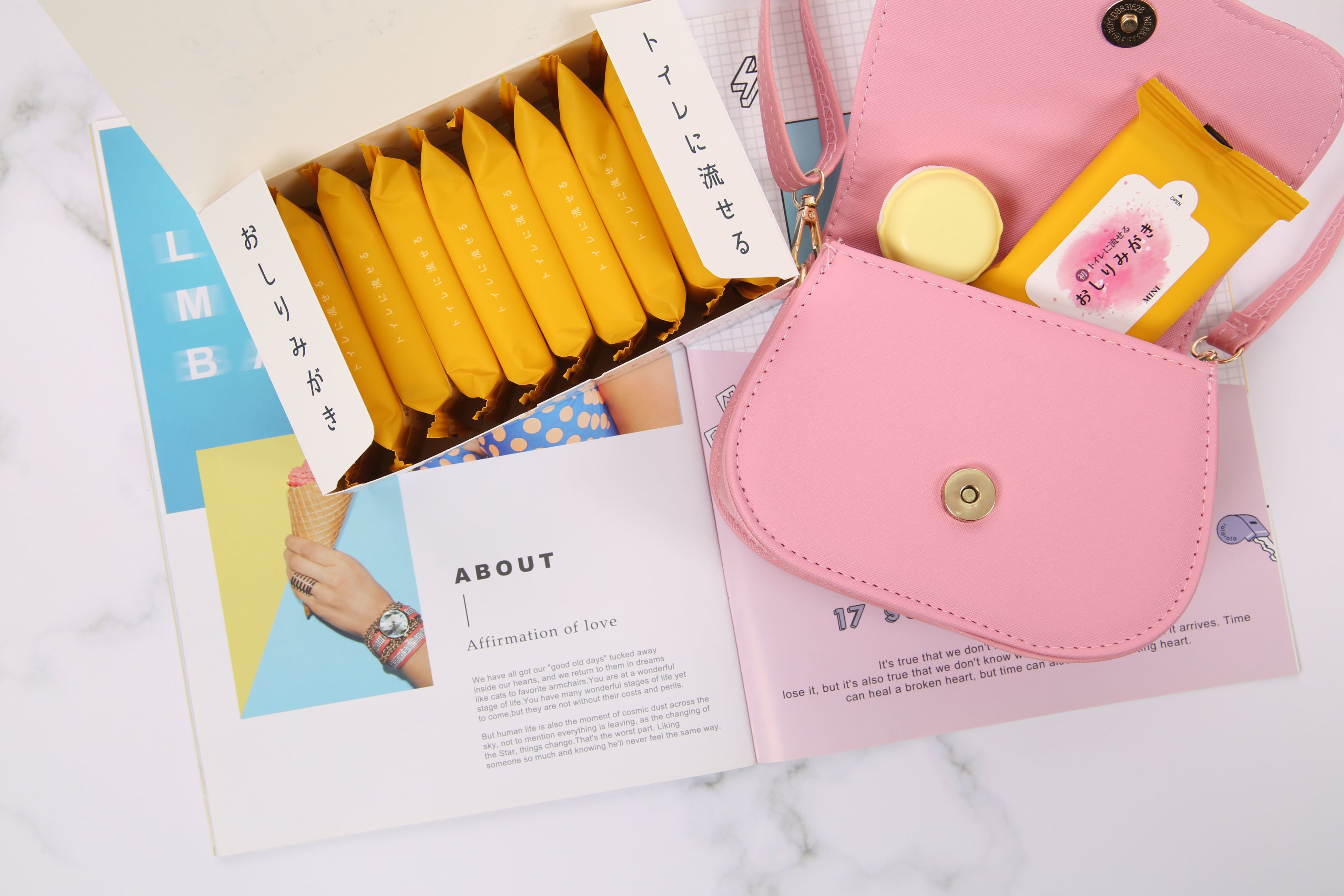 「マスタードイエロー流せるおしりみがき-10個入りパック-」