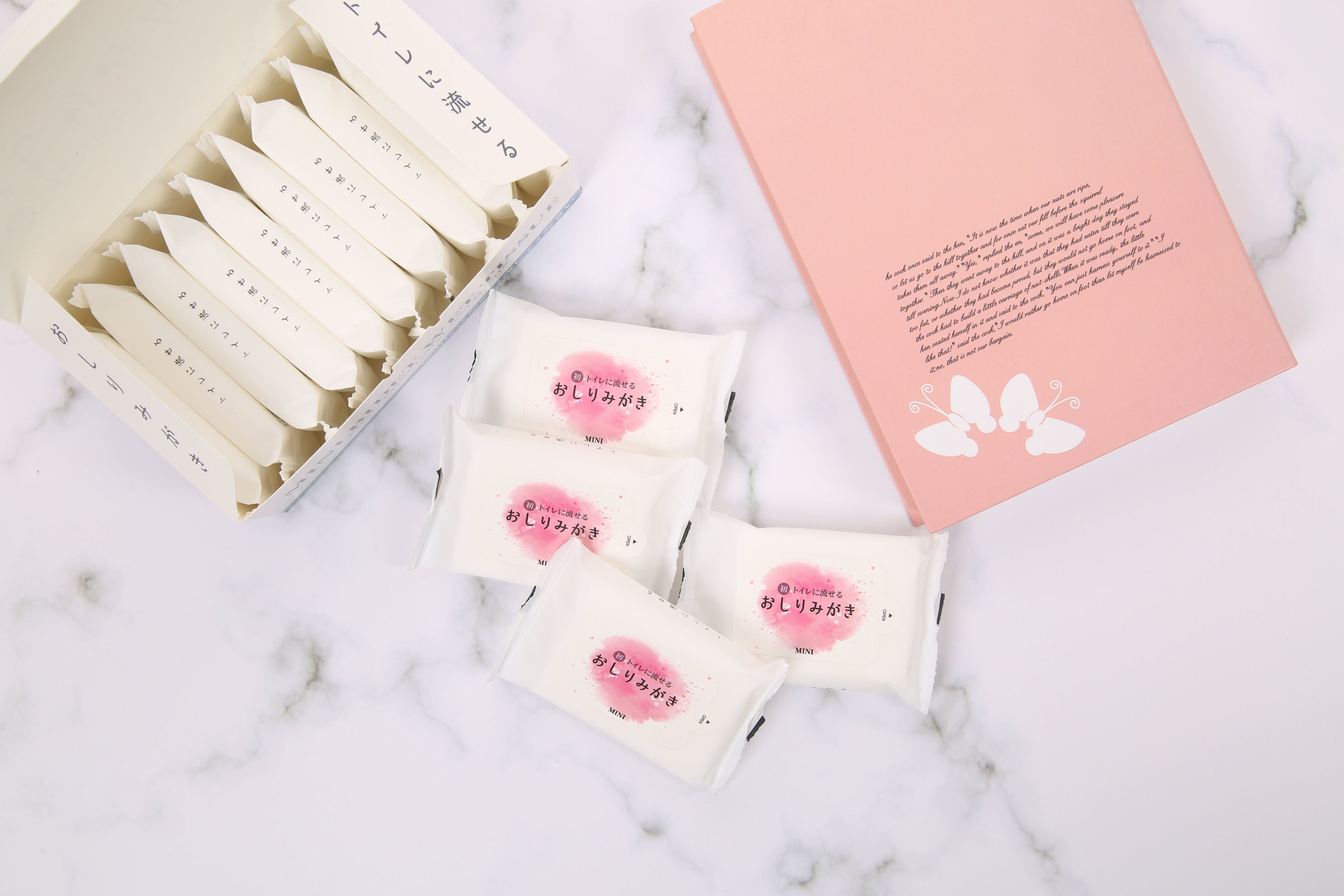 ミニ流せるおしりふき(ホワイト)-10個入りパック-