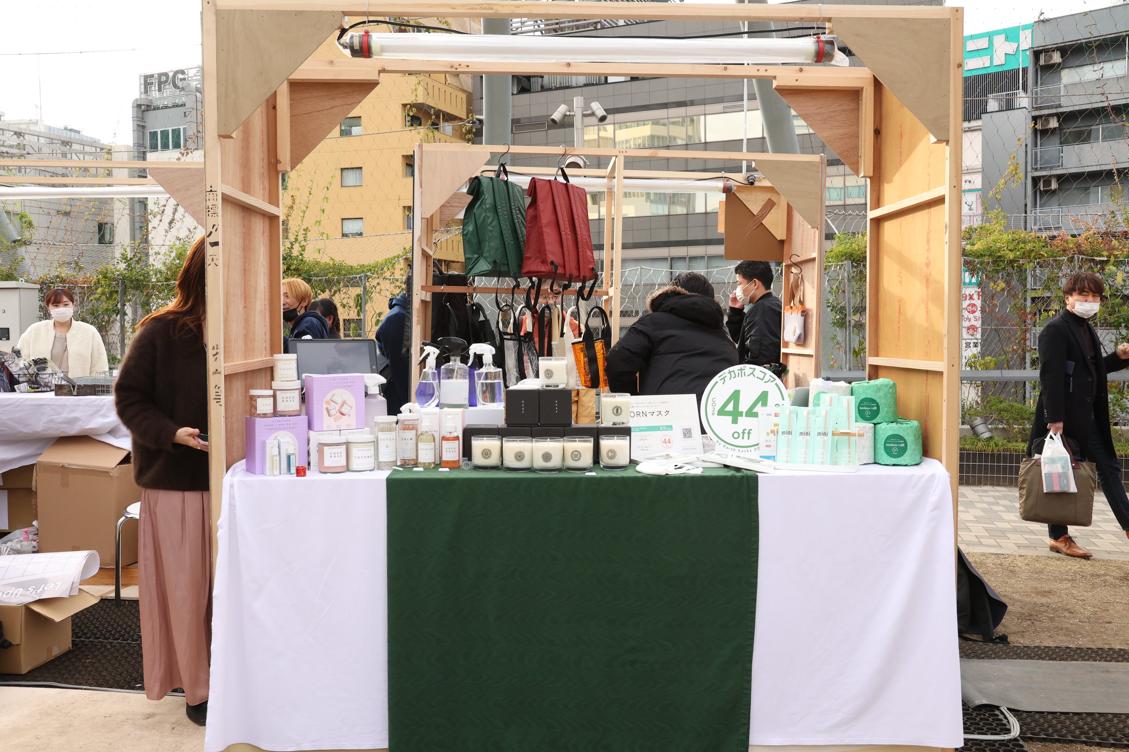 とうもろこしのデンプンを原料とする PLA樹脂のマスク 「CORNマスク」