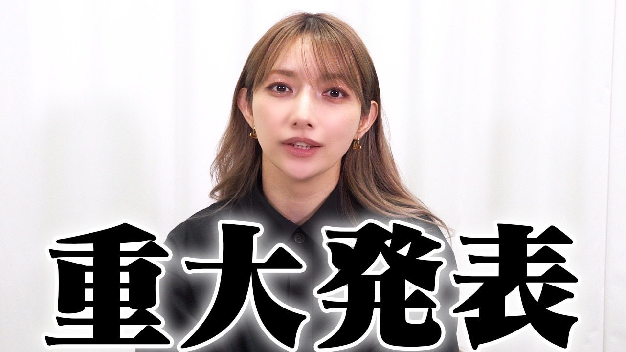 バーチャル後藤真希 ”ぶいごま”」爆誕！2001年からタイム