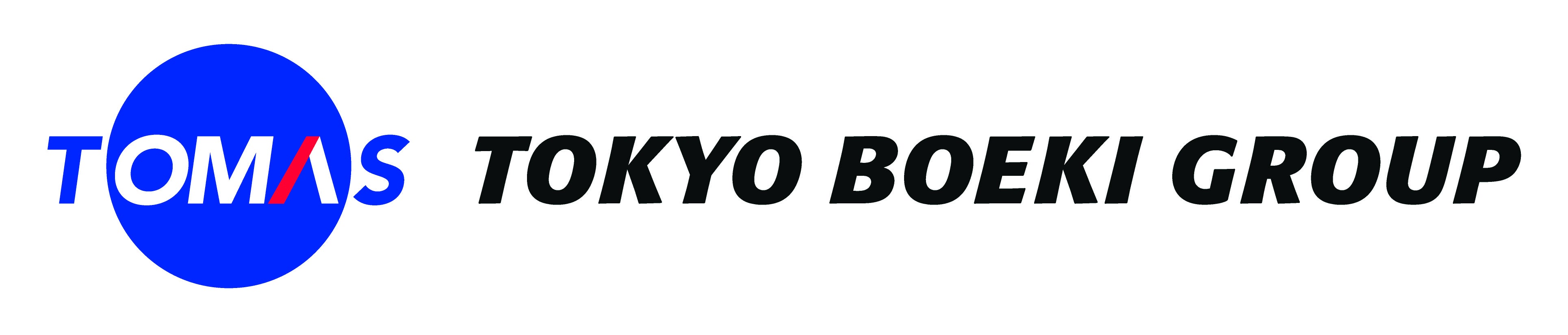 東京貿易グループロゴ