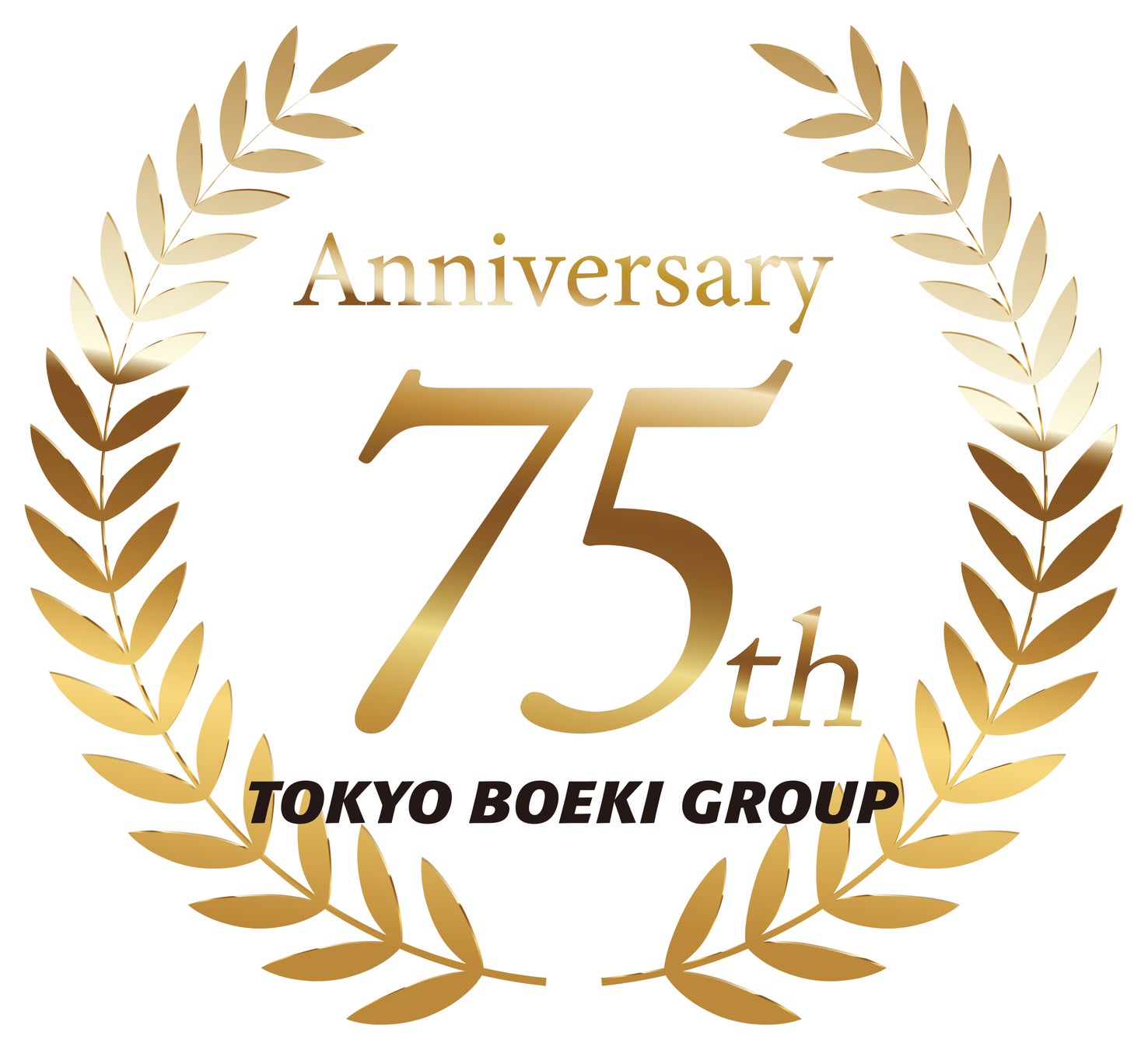 東京貿易ホールディングス    株式会社東京貿易グループ新社長誕生