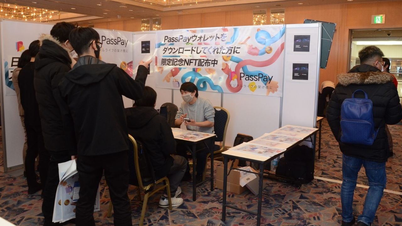 当社の展示ブースでは記念NFTの配布などが行われました