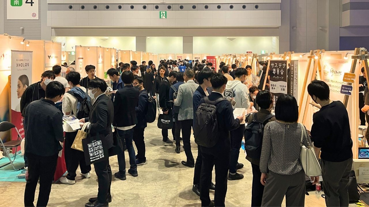 多くの人で賑わった展示ブース