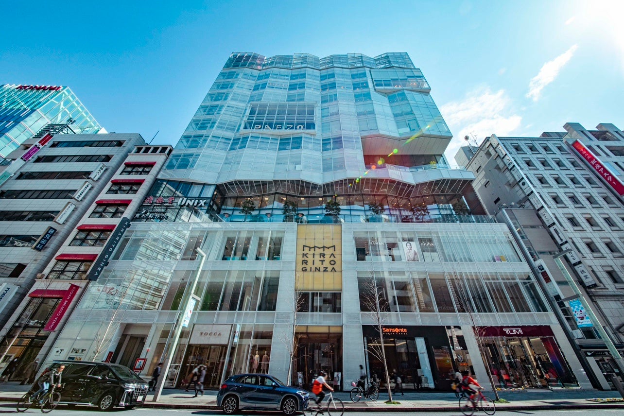 銀座中央通りに位置する商業施設「キラリト ギンザ」