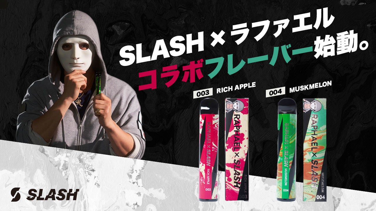 致死の蒸気/Lethal Vapors 初版日語foil 致死の蒸気/Lethal Vapors》[SCG] 黒R | 日本最大級 MTG通販