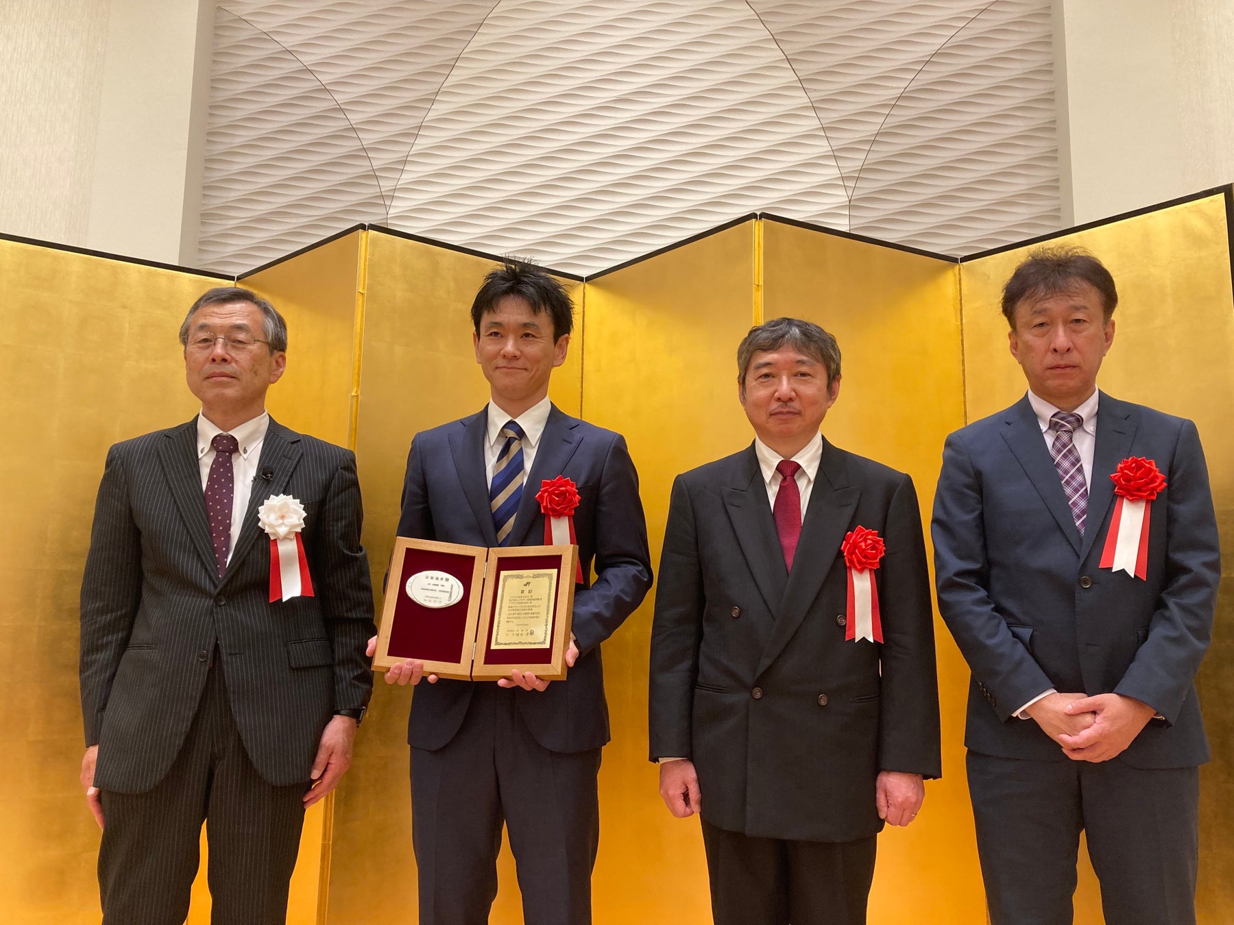 表彰式の様子