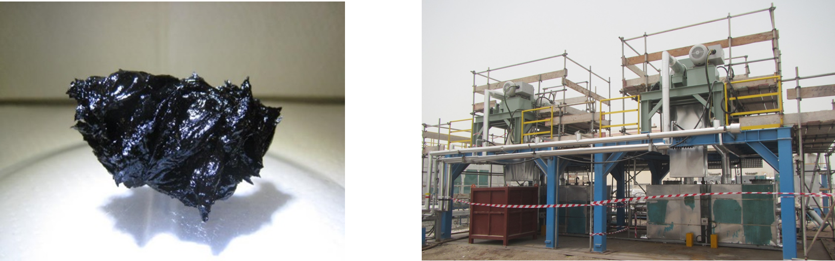 左から　スラッジ、遠心分離設備