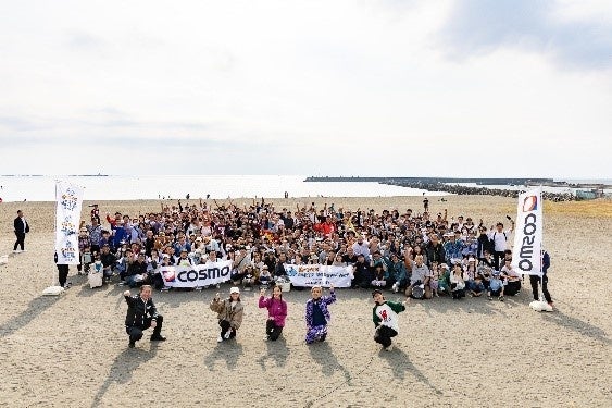 参加者全員での集合写真