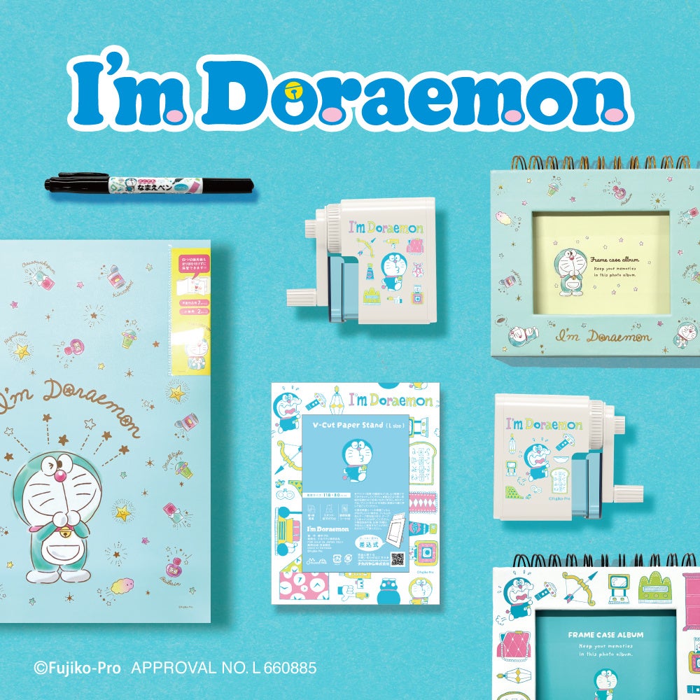 大人気「I'm Doraemonシリーズ」 7種12品番を新発売：紀伊民報AGARA