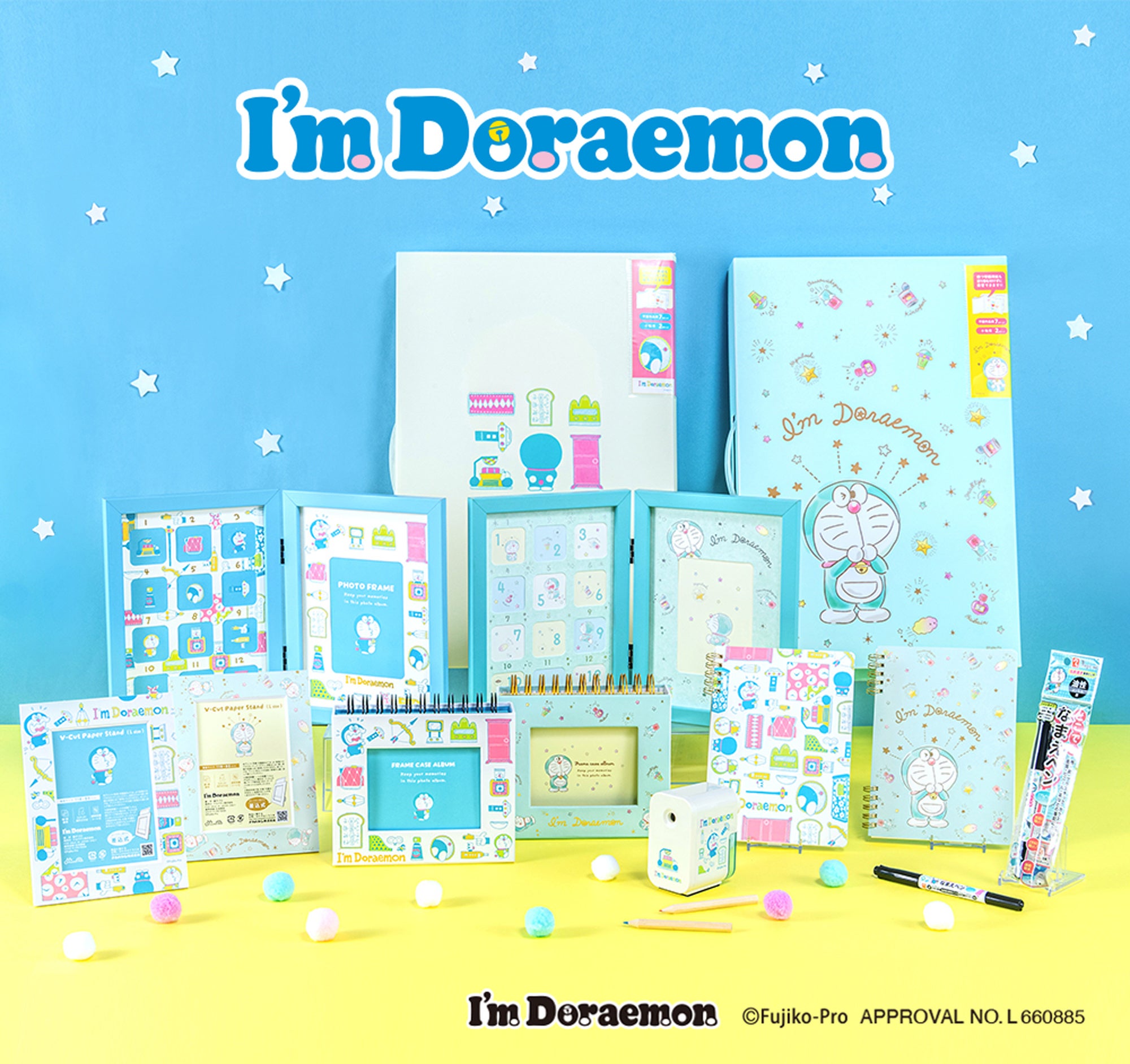 大人気「I'm Doraemonシリーズ」 7種12品番を新発売 | ナカバヤシ株式