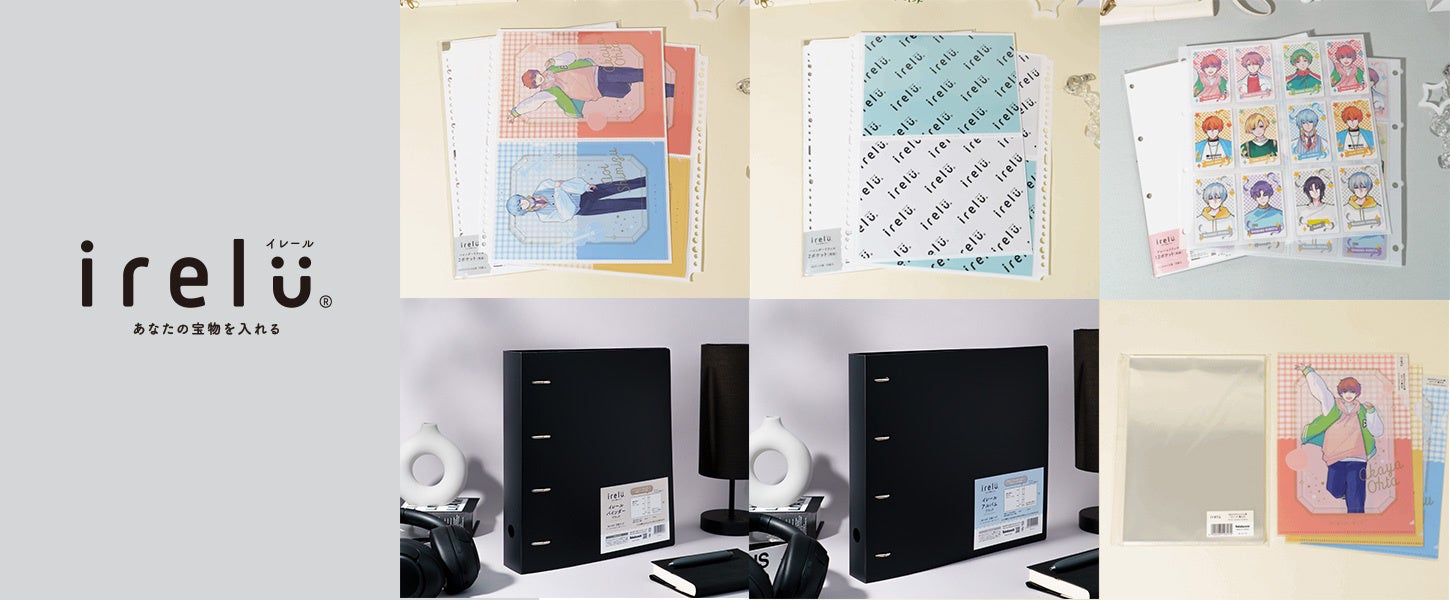 推し活収納系インフルエンサーmico氏が監修するライフスタイルブランド