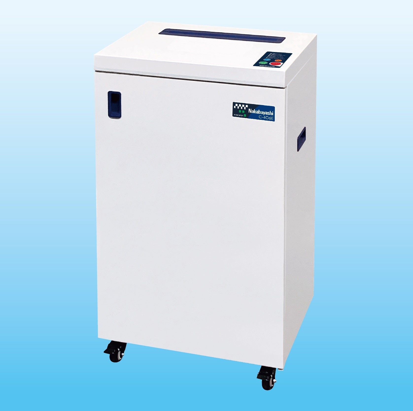 A3用紙対応で高い細断能力のハイコストパフォーマンスシュレッダ「C