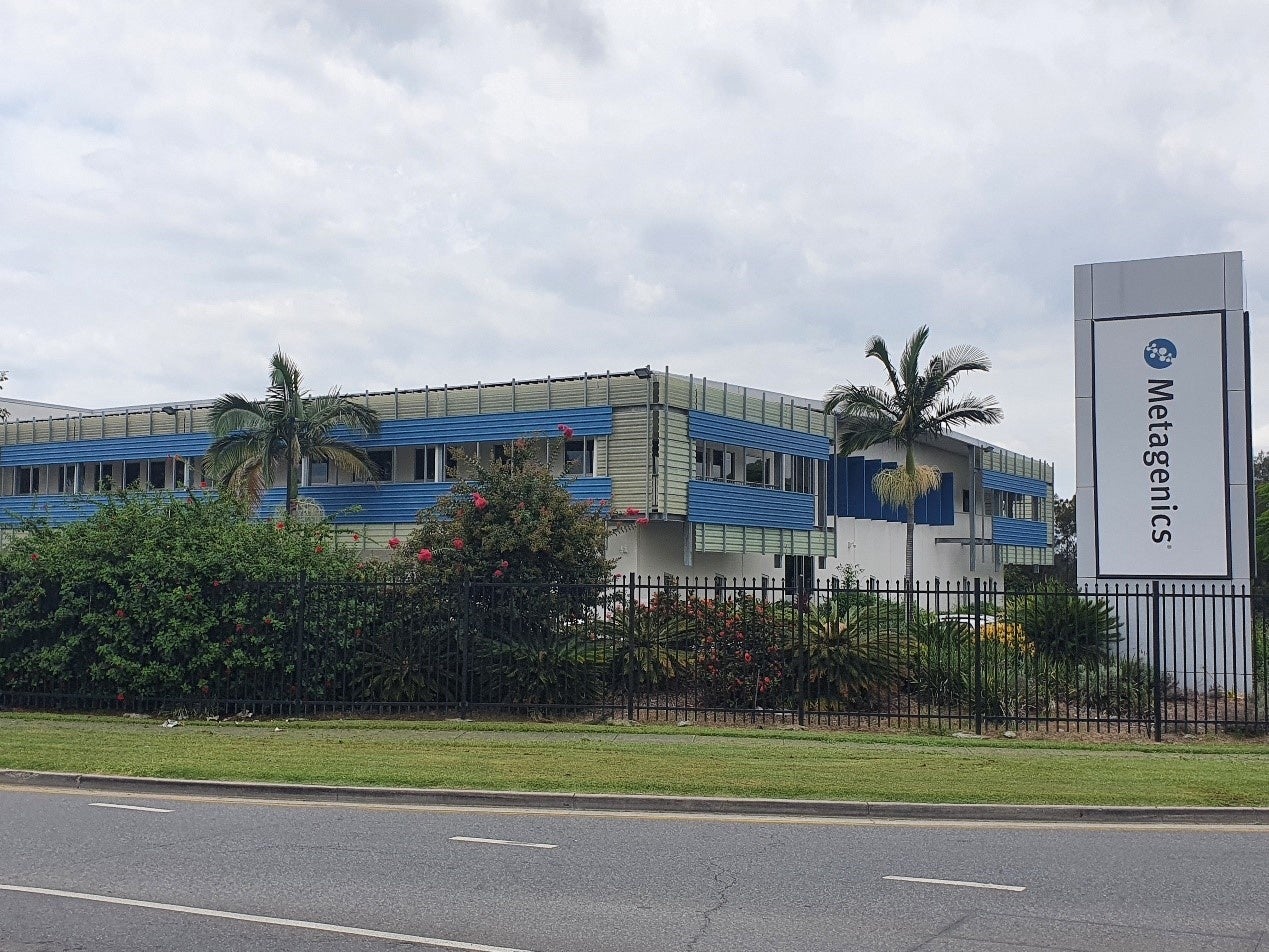 インナーヘルスは、専門的な栄養サプリメントのメーカーであるメタジェニックス・グループの一員です