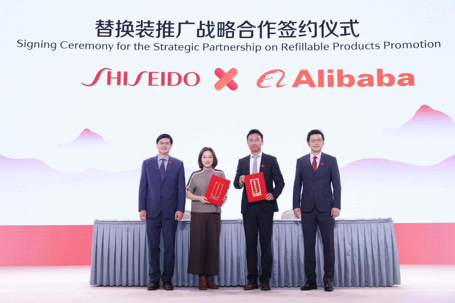 資生堂と交した「脱炭素友好アクション」の戦略提携式典の様子（写真出典：アリババグループ）