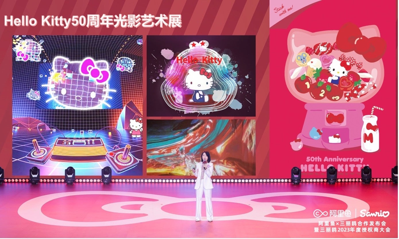 サンリオ中国総経理の魏芳氏は2024年の『ハローキティ』50周年に向けて様々な祝賀イベントを11月から実施する予定です」と、今後の意気込みを語りました。