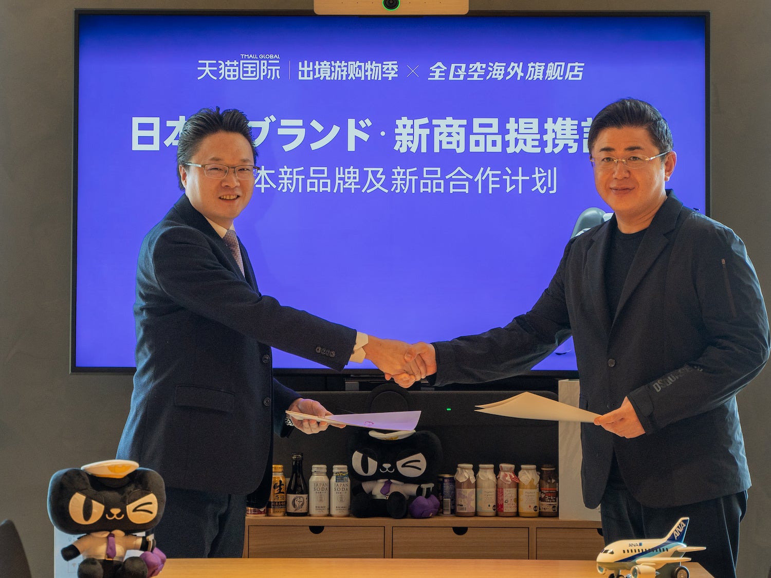 全日空海淘とTmall Globalは618を前に、中国向けの新商品輸出を発表