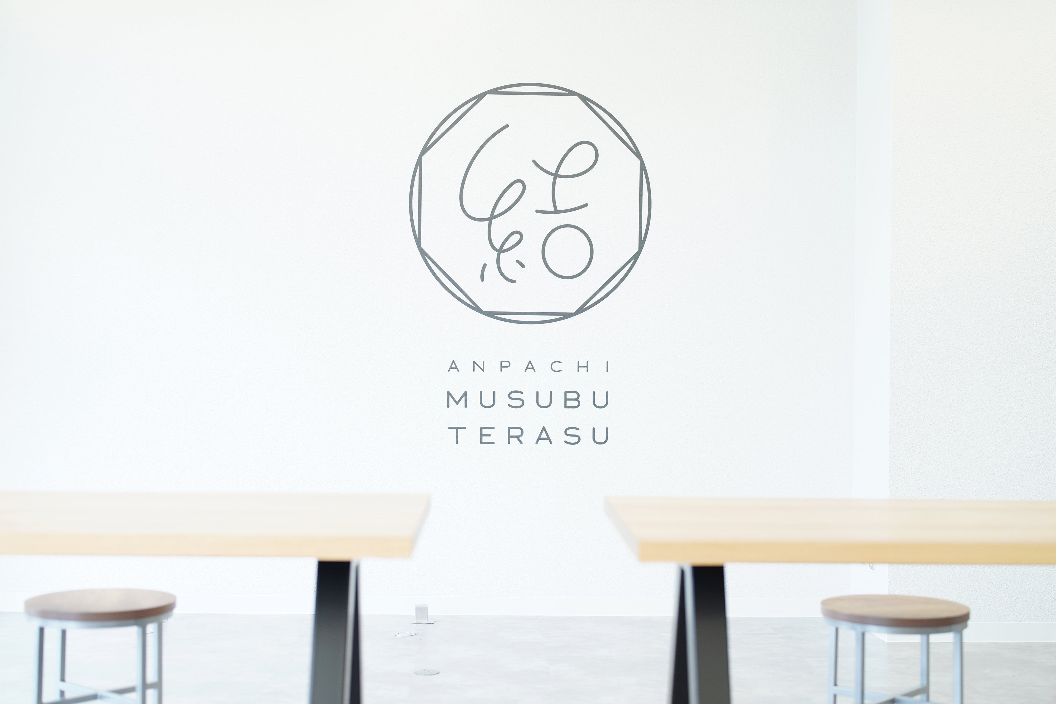 むすぶテラスロゴ