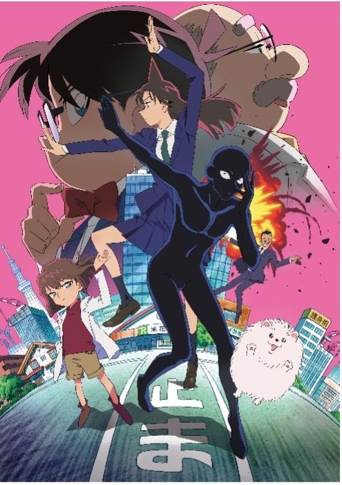 bs日テレで夜な夜なアニメ 22年 10月期 も注目作が目白押し 株式会社bs日本のプレスリリース bs日テレで夜な夜なアニメ 22年 10月期 も注目作が目白押し 株式会社bs日本のプレスリリース