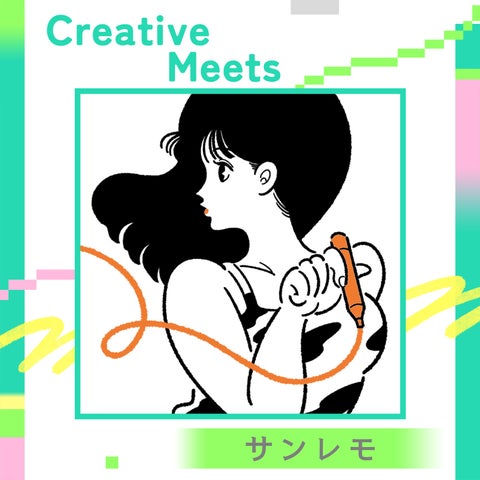 Illustrator Insights: Creative Meets Event in Harajuku Illustrator Insights: Creative Meets Event in Harajuku