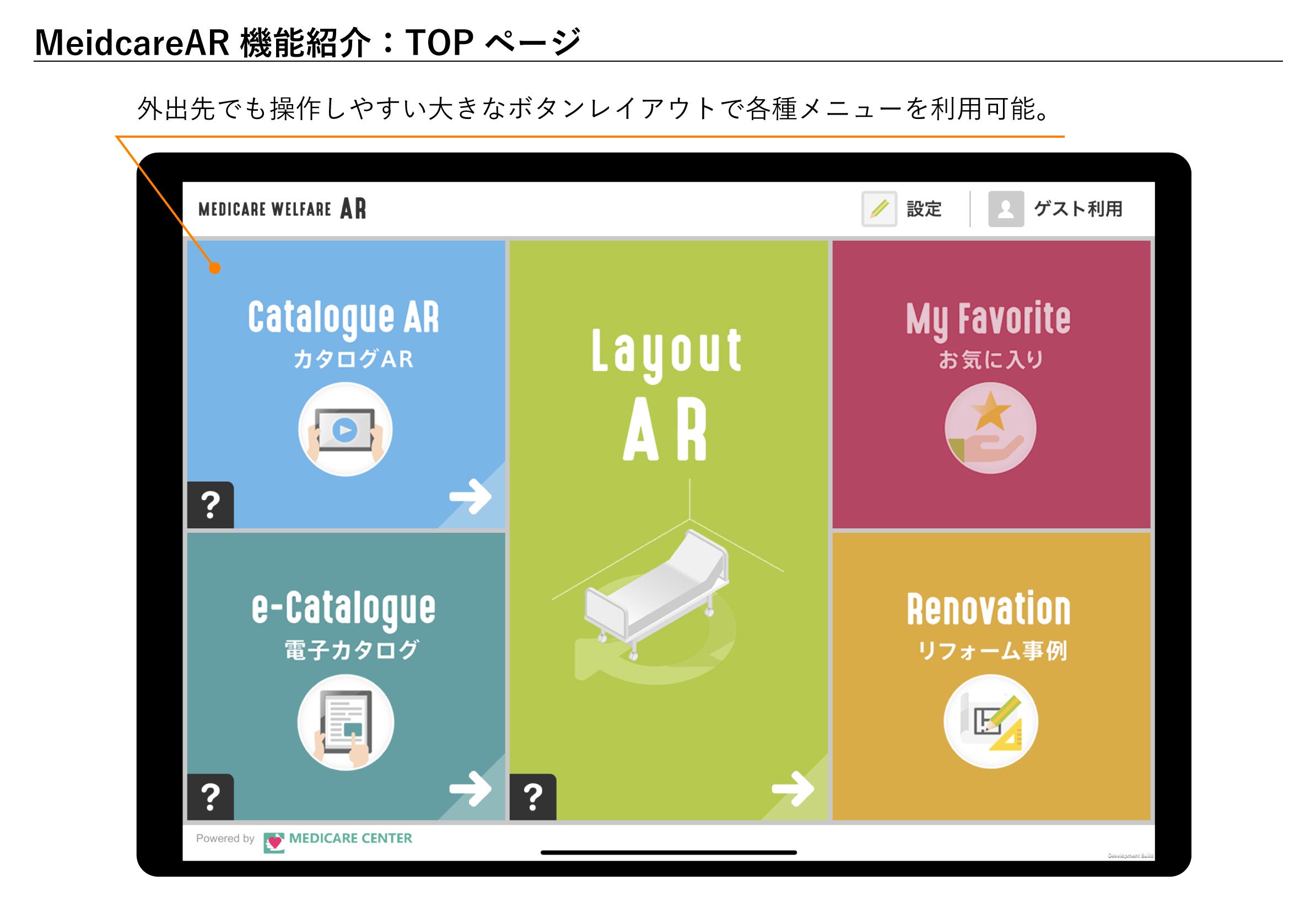 理学療法士を目指す人用 まとめ売り (別売り可) K]高齢者理学療法学 島田 裕之? 牧迫 飛雄馬; 山田 実 - メルカリ
