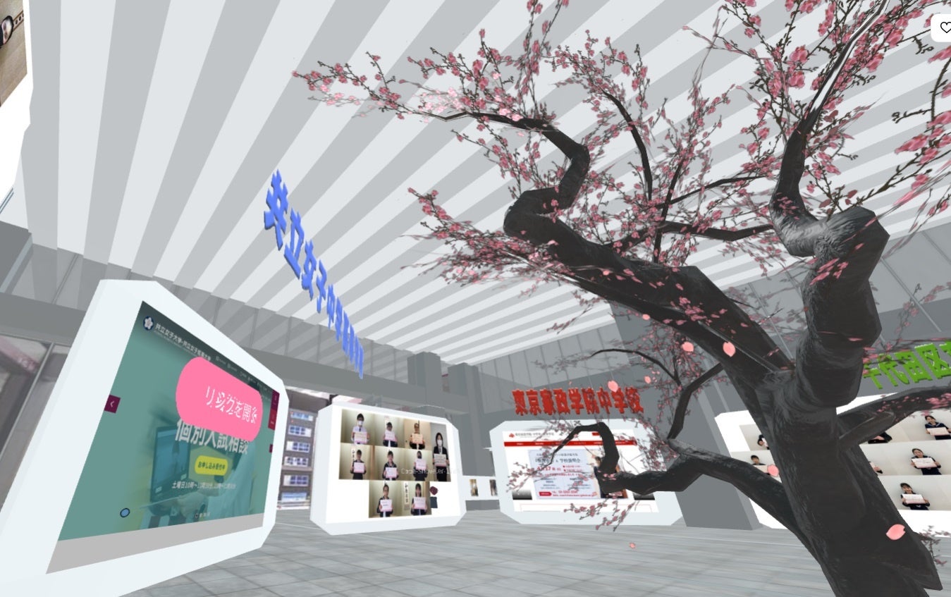 イベントテーマに合わせ桜を配置