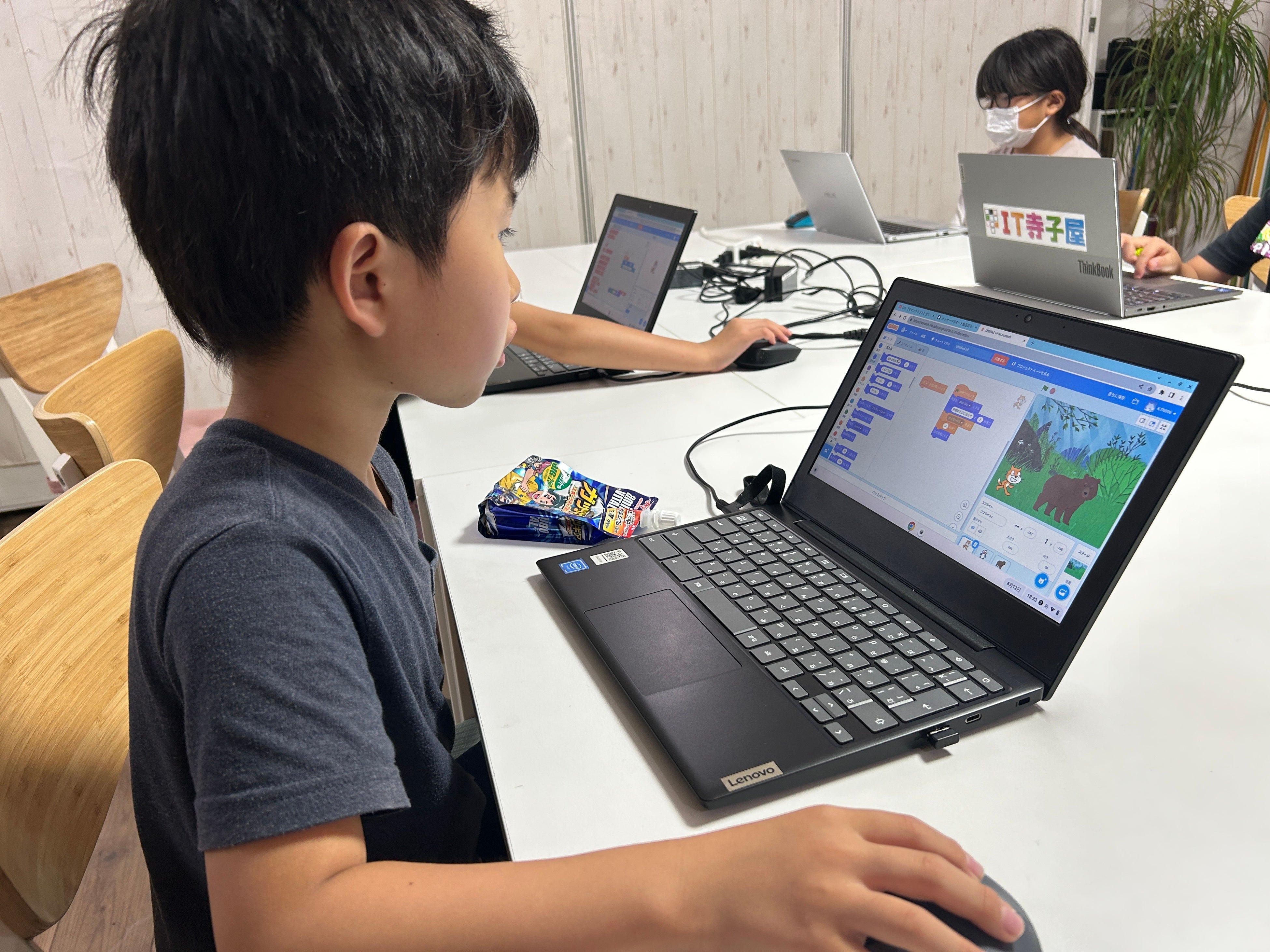 IT寺子屋北習志野教室土曜クラスの様子