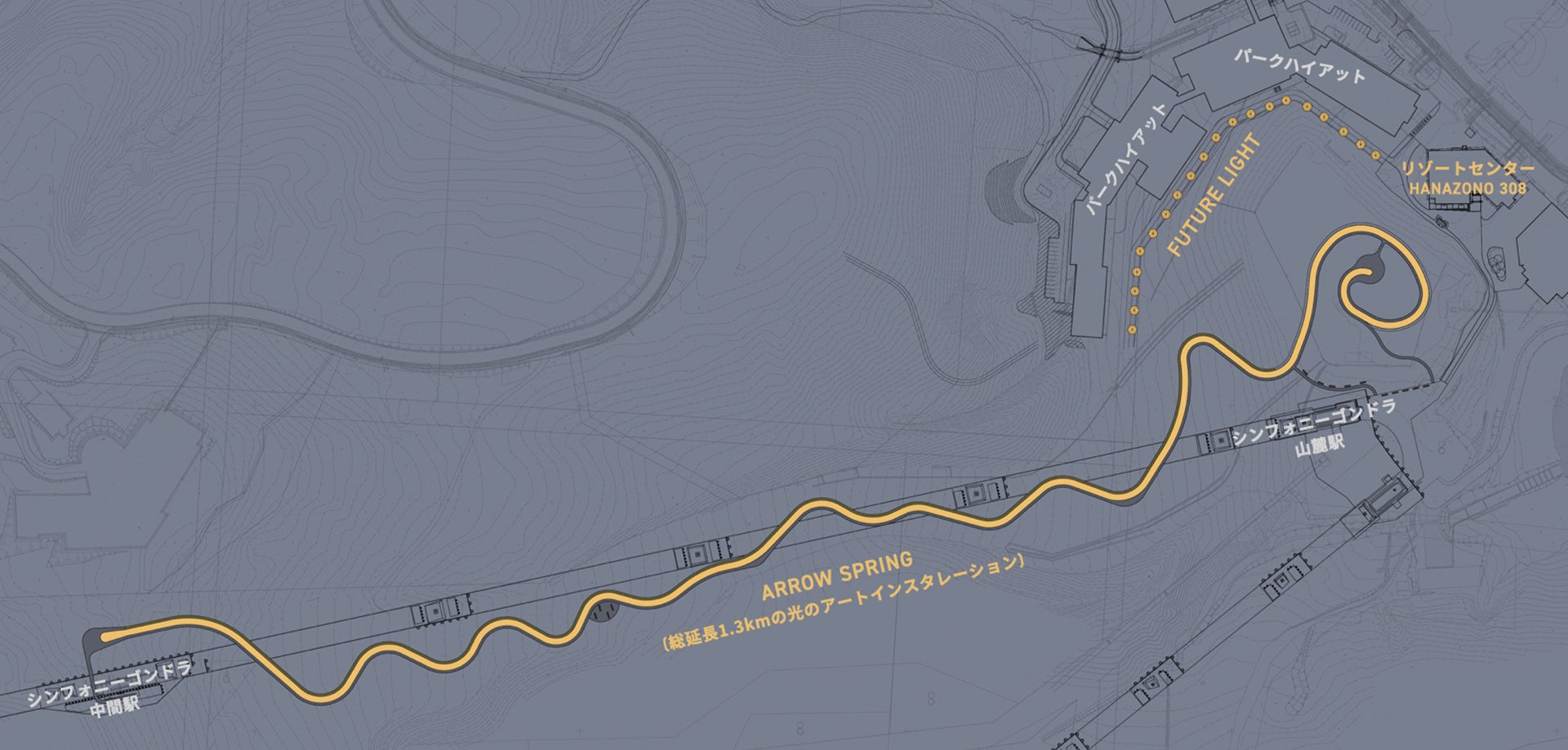 Mountain Lightsマップ：Mountain Lightsは、ブルース・マンローによる2つのアート作品「Future Lights」と「Arrow Spring」から構成されている。