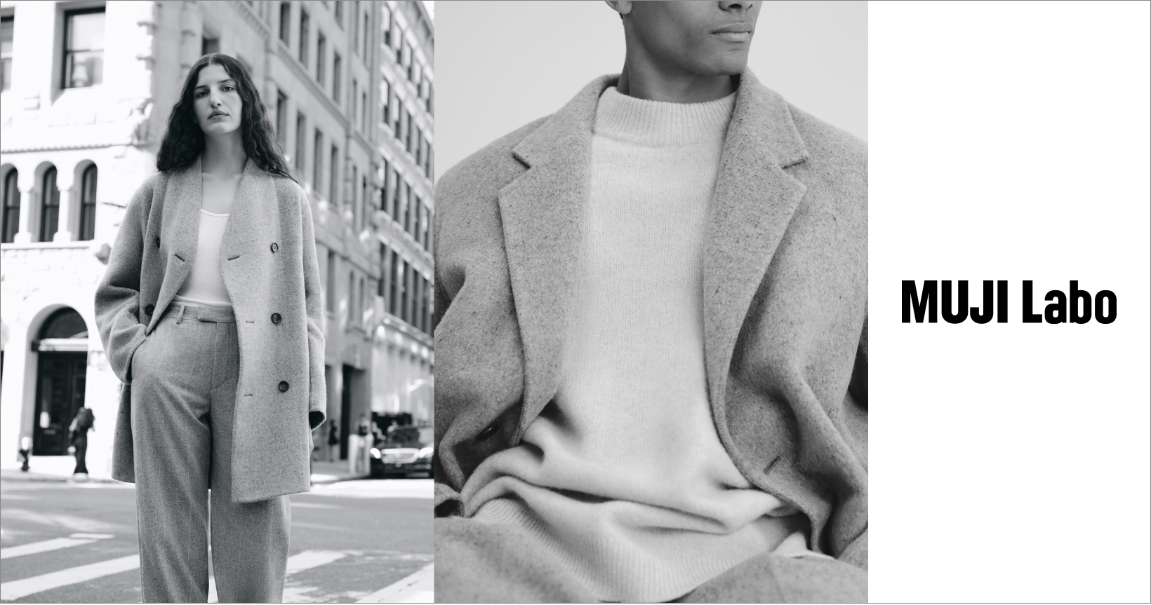 無印良品　レコード　MUJI LABO ムジラボ　非売品　限定品 MUJI Labo」 リニューアルのお知らせ | 株式会社良品計画の