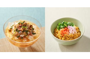 先行発売】無印良品「リラックスチェア」新発売のご案内 | 株式会社 先行発売】無印良品「リラックスチェア」新発売のご案内 | 株式会社