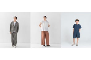 先行発売】無印良品「リラックスチェア」新発売のご案内 | 株式会社 先行発売】無印良品「リラックスチェア」新発売のご案内 | 株式会社
